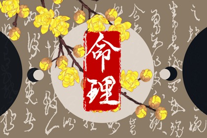 日历老黄历_日历2025年吉日_万年日历