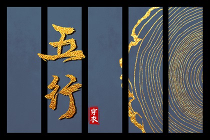 择吉黄历每日宜忌_择吉老黄历皇历_开业择吉日